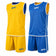 Zeus Kit Doppio Basketball Wende Trikot + Shorts royal/giallo – XS