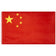 China Bandera MUWO 