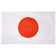 JapÃ³n Bandera MUWO 