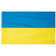 Ucrania Bandera MUWO 