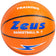 Zeus BalÃ³n de baloncesto – 7